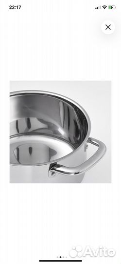 Набор кастрюль Икеа 5 предметов