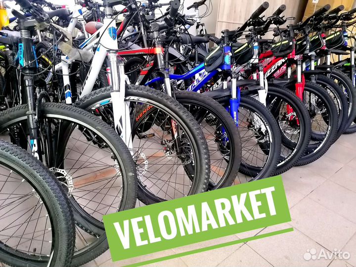 Разные новые велосипеды