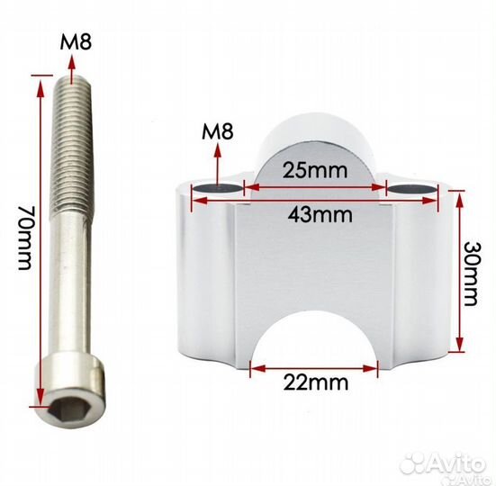 Проставки для руля мото 22мм черные