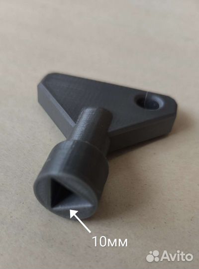 Треугольный ключ