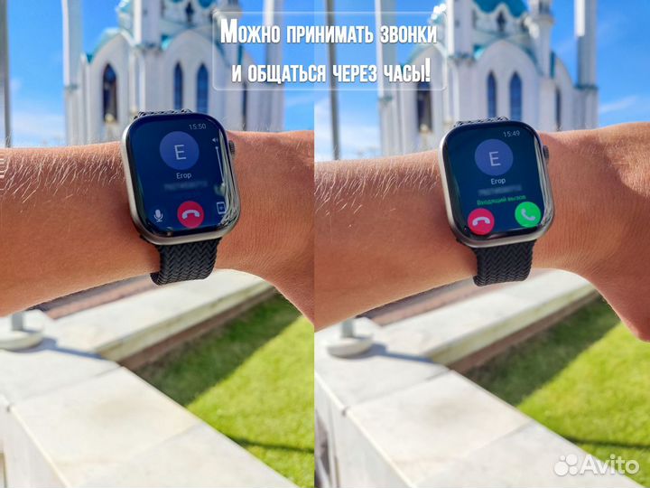 Apple Watch Series 9 + (гарантия и доставка)