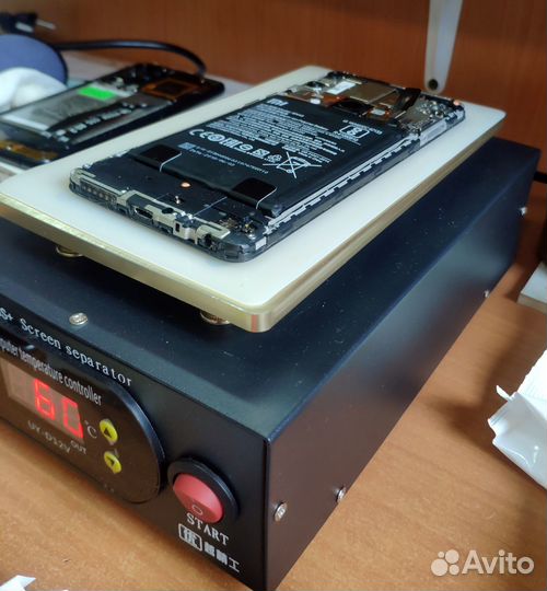 Ремонт смартфонов/ноутбуков