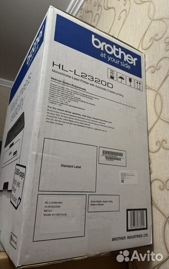 Принтер Brother HL-L2320D