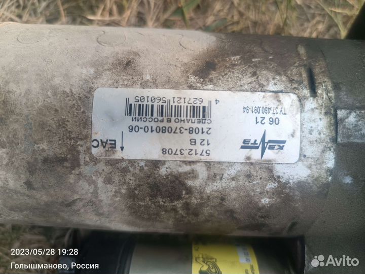 Стартер на ваз 2109