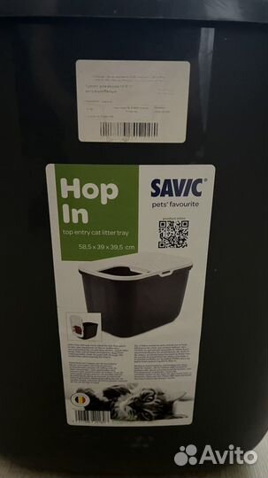 Туалет лоток для кошек