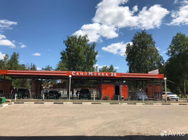 Мойка самообслуживания