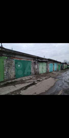 Гараж, 30 м²