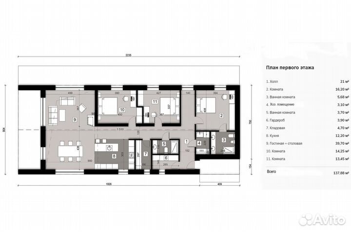 Барнхаус за 30 дней