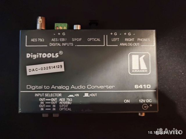 Kramer Digitools 6410