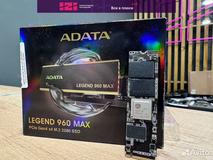 2tb SSD M.2 накопитель adata legend 960 PCI-E 4.0