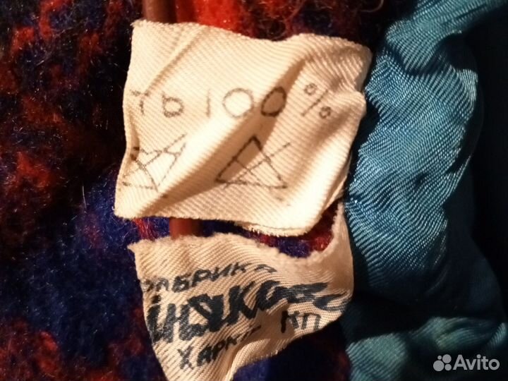 Пальто времён СССР,шерсть