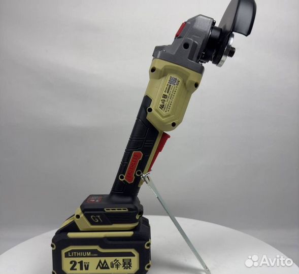 Болгарка Feng Bao FB-5230-125 (Арт.61884)