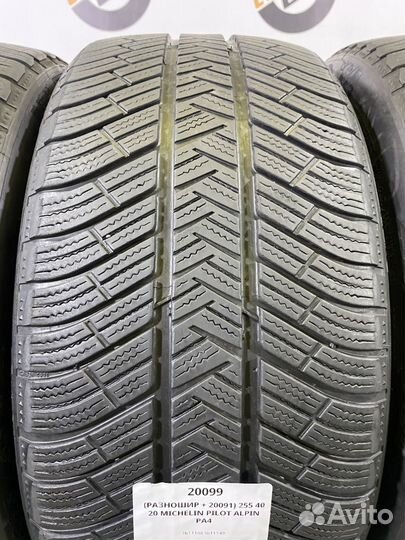 Michelin Pilot Alpin PA4 285/35 R20