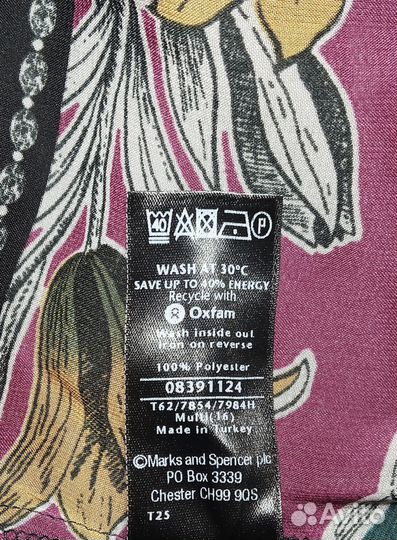 Блуза «M&S». Made in Turkey. 48-50