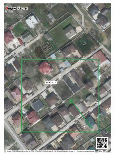 Участок 5,3 сот. (ИЖС)