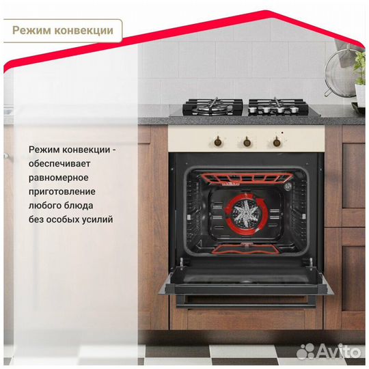 Электрический духовой шкаф Simfer B6EO16007