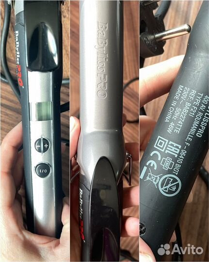 Плойка профессиональная