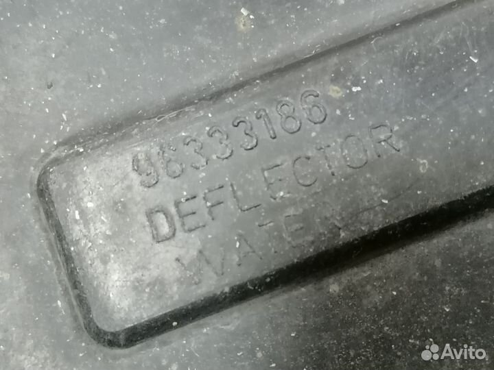 Защита двигателя Daewoo Matiz 1998-2015