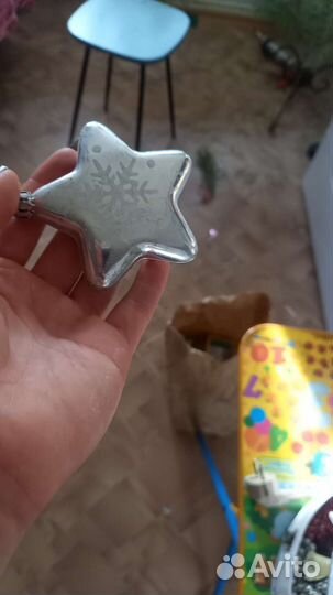 Звёздочки на ёлку набор 7шт