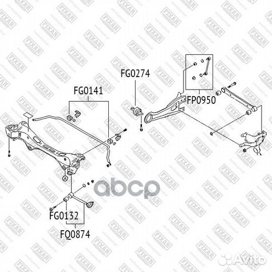 Сайлентблок рычага подвески ford Focus 04
