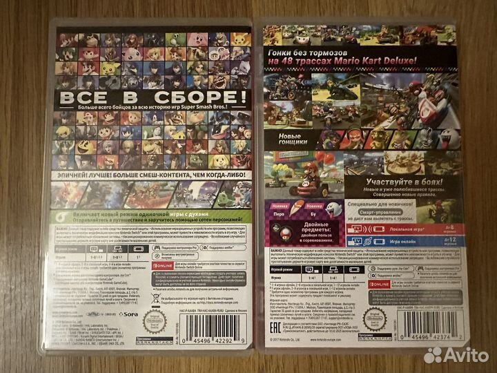 Игры серии Mario Nintendo Switch