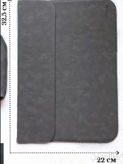 Папка чехол для Macbook air pro 13
