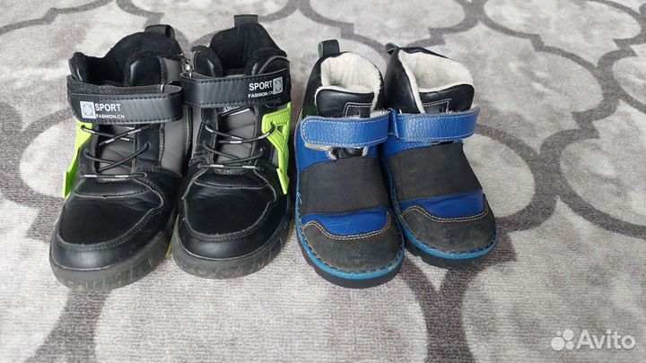 Обувь для мальчика