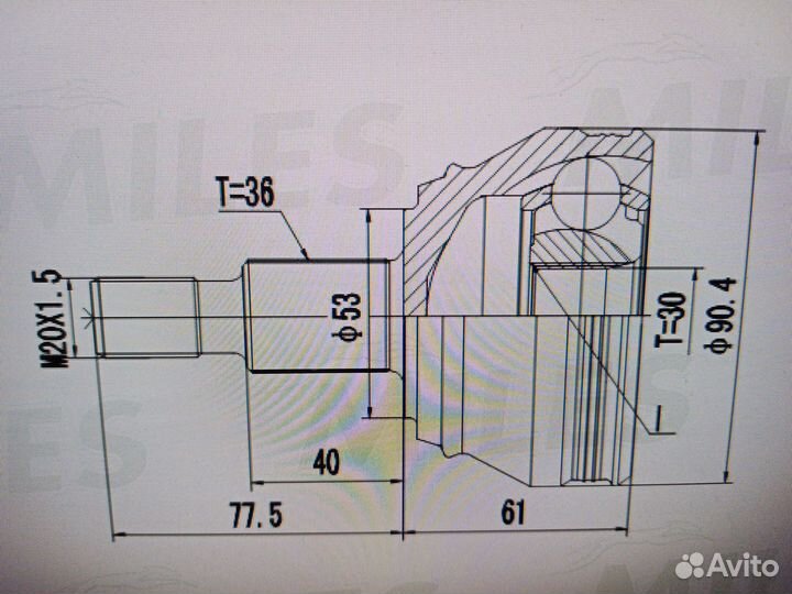 Шрус наружный Haft