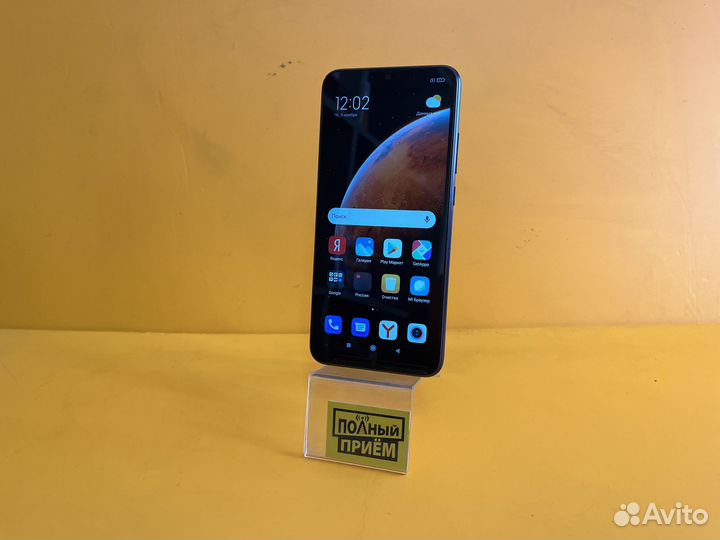 Xiaomi Redmi 9A, 2/32 ГБ