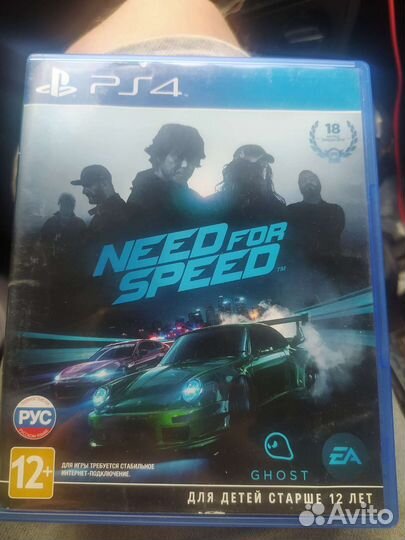 Обмен Игра для приставки NFS ps4