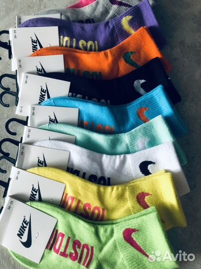 Носки детские