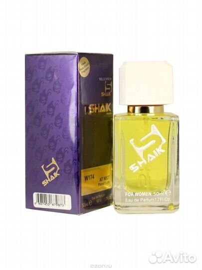 Shaik W174 Naomi Campbell Cat Deluxe AT Night