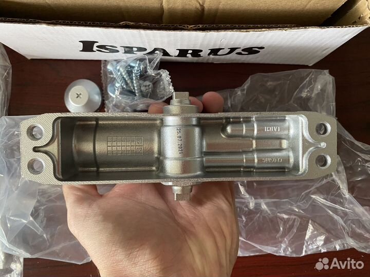 Доводчик дверной гидравлический до 110кг