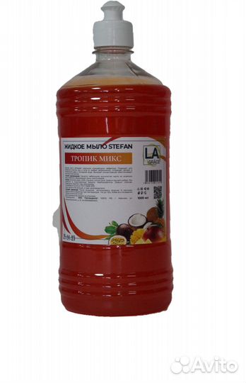 Бытовая химия