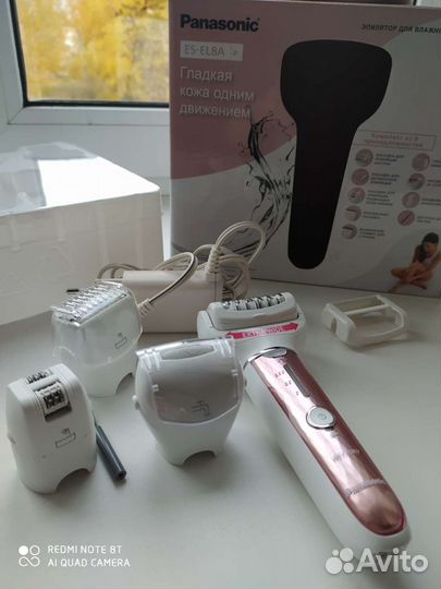 Эпилятор Panasonic новый