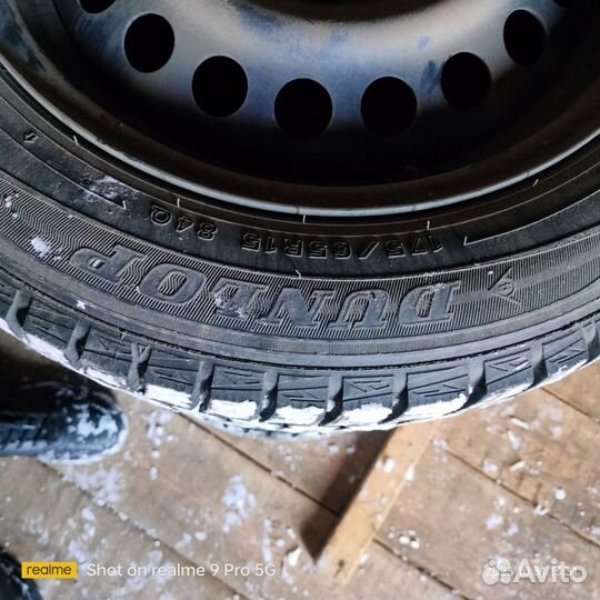 Dunlop Winter Maxx 175/65 R15