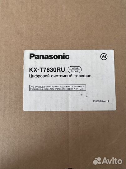 Цифровой системный телефон panasonik новый