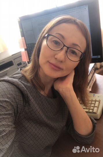 Биология ЕГЭ/ОГЭ