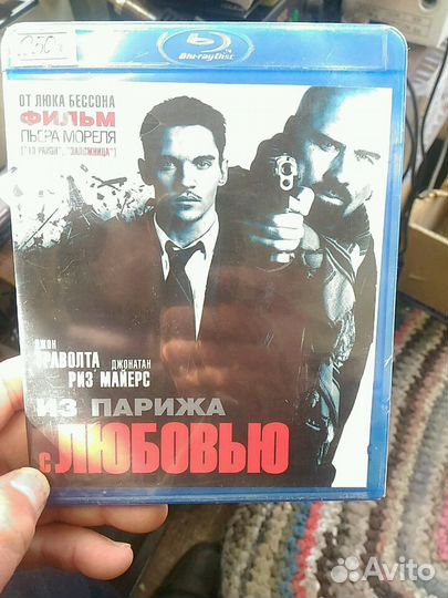 Blu-Ray диски с фильмами,мульты