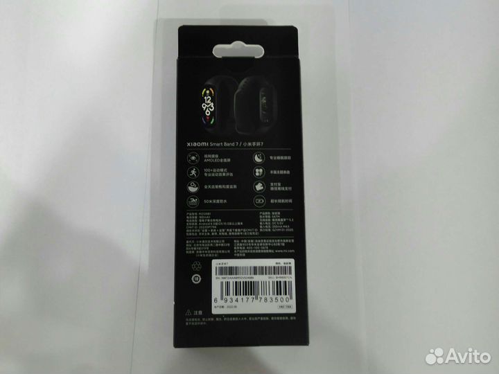 Часы xiaomi mi band 7