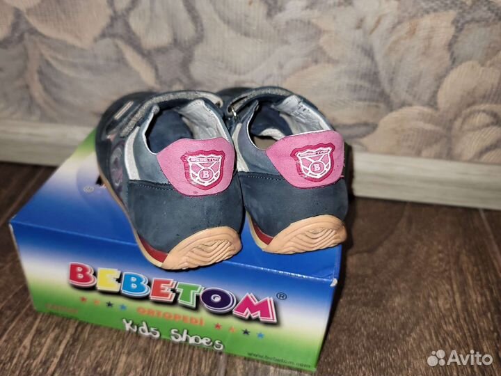 Кроссовки детские