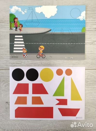 Набор игр детям для дороги