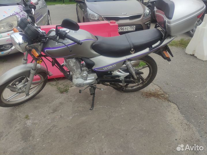 Мотоцикл Lifan LF150-13