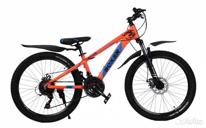 Велосипед скоростной подростковый алюминиевый