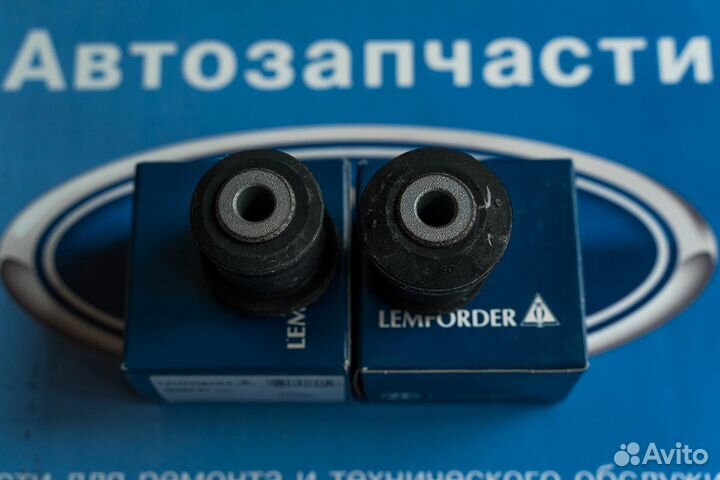 Передние сайлентблоки на Форд Фьюжн, Фиеста