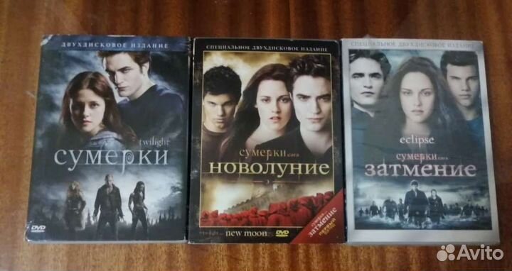 DVD диски