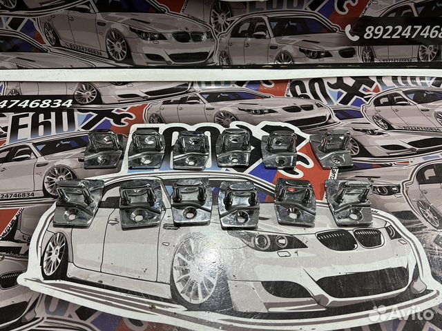 Скоба замка двери BMW E серия