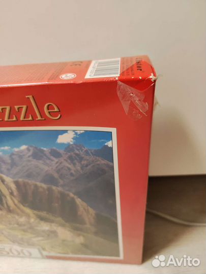 Пазл 1500 деталей Мачу-Пикчу