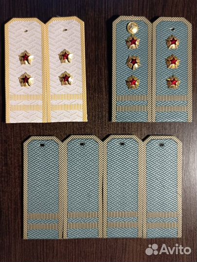 Погоны таможенные