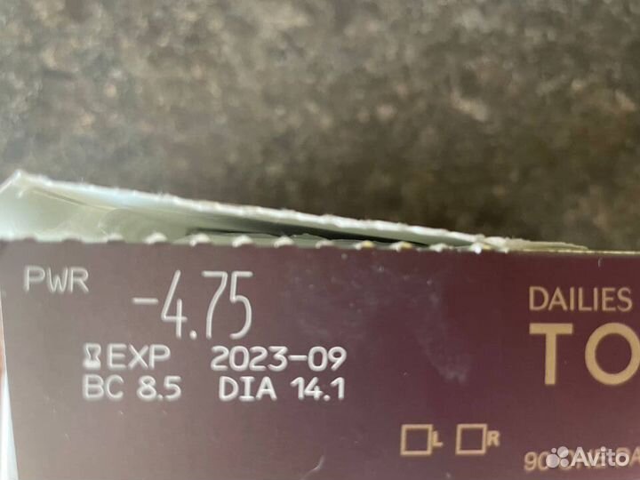 Линзы Dailies Total 1 -4,75D (60 шт)